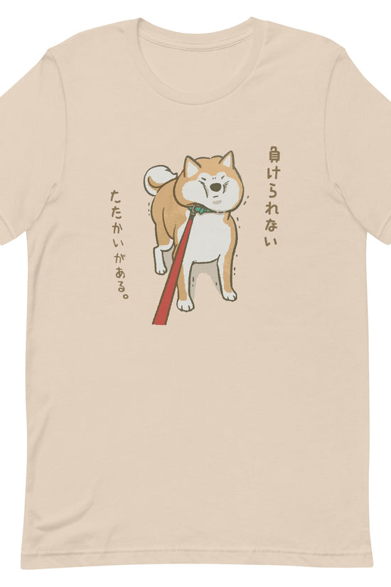Shiba Inu Meme T-Shirt | Funny Dog Shirt Kawaii Otaku Tee | Anime Aesthetic Unisex Shirt | Vaporwave Streetwear | Kawaii Japanese Dog Shirt