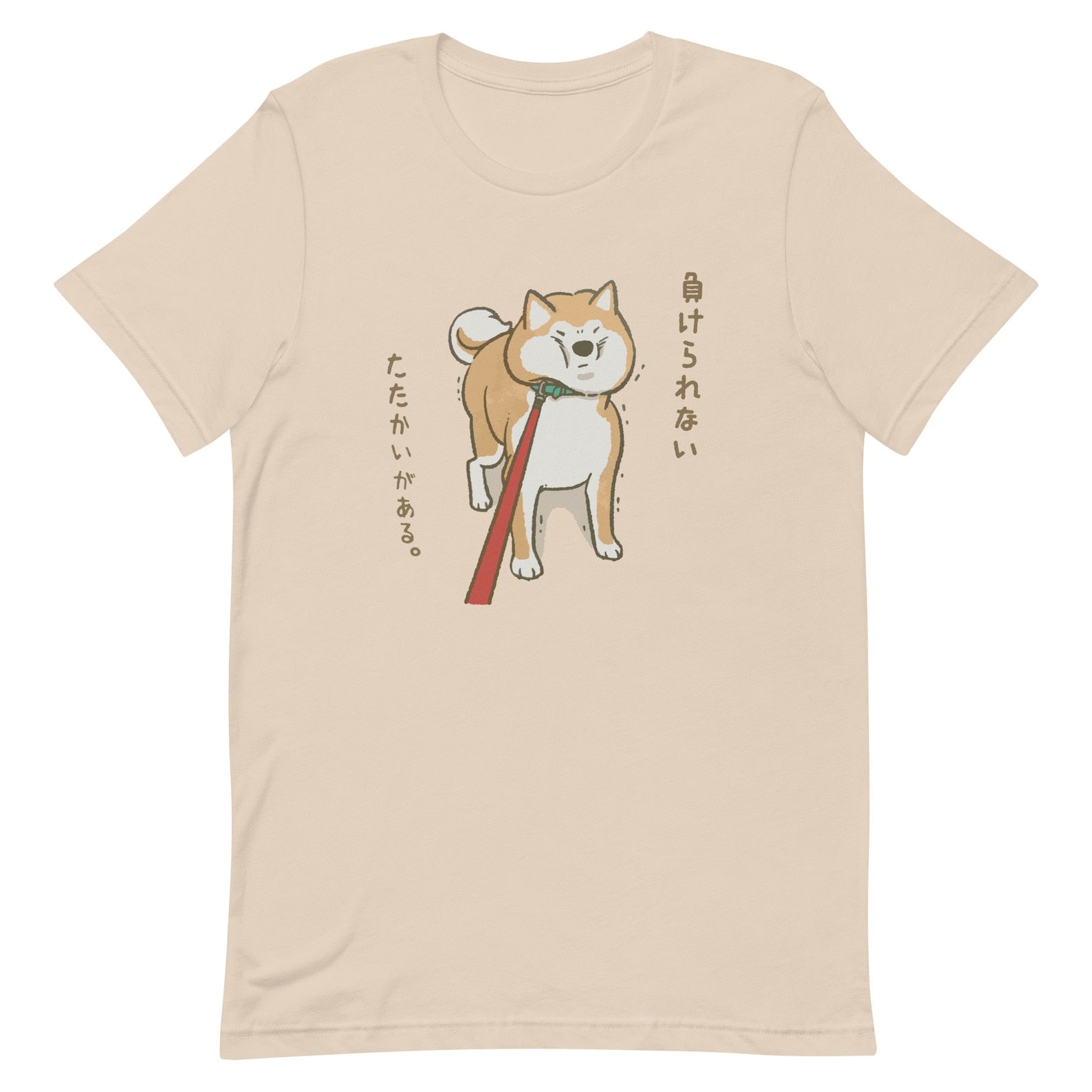 Shiba Inu Meme T-Shirt | Funny Dog Shirt Kawaii Otaku Tee | Anime Aesthetic Unisex Shirt | Vaporwave Streetwear | Kawaii Japanese Dog Shirt
