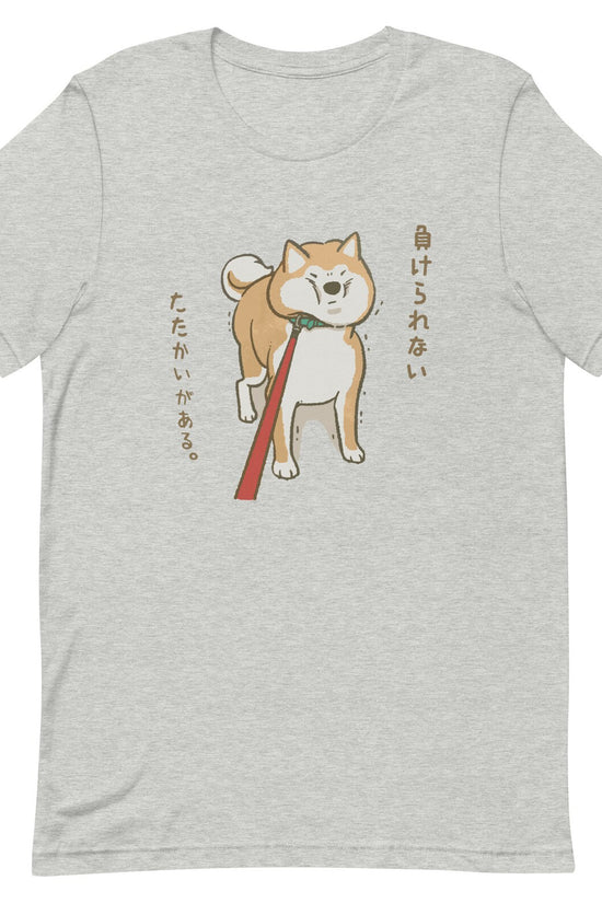Shiba Inu Meme T-Shirt | Funny Dog Shirt Kawaii Otaku Tee | Anime Aesthetic Unisex Shirt | Vaporwave Streetwear | Kawaii Japanese Dog Shirt