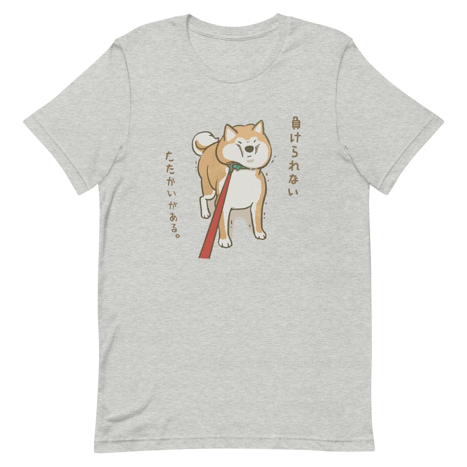 Shiba Inu Meme T-Shirt | Funny Dog Shirt Kawaii Otaku Tee | Anime Aesthetic Unisex Shirt | Vaporwave Streetwear | Kawaii Japanese Dog Shirt