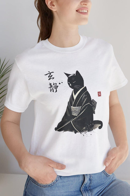 Zen Cat Art Tee, Unisex Short Sleeve Tee, Cute Cat Lover Gift, Japanese Style Shirt, Pet Apparel, Relaxed Vibe Apparel