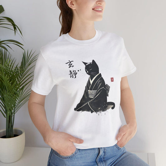 Zen Cat Art Tee, Unisex Short Sleeve Tee, Cute Cat Lover Gift, Japanese Style Shirt, Pet Apparel, Relaxed Vibe Apparel