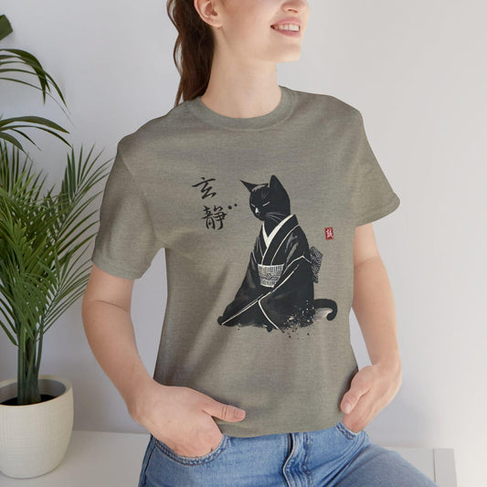 Zen Cat Art Tee, Unisex Short Sleeve Tee, Cute Cat Lover Gift, Japanese Style Shirt, Pet Apparel, Relaxed Vibe Apparel