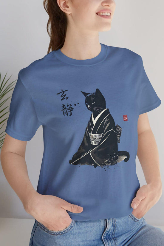 Zen Cat Art Tee, Unisex Short Sleeve Tee, Cute Cat Lover Gift, Japanese Style Shirt, Pet Apparel, Relaxed Vibe Apparel