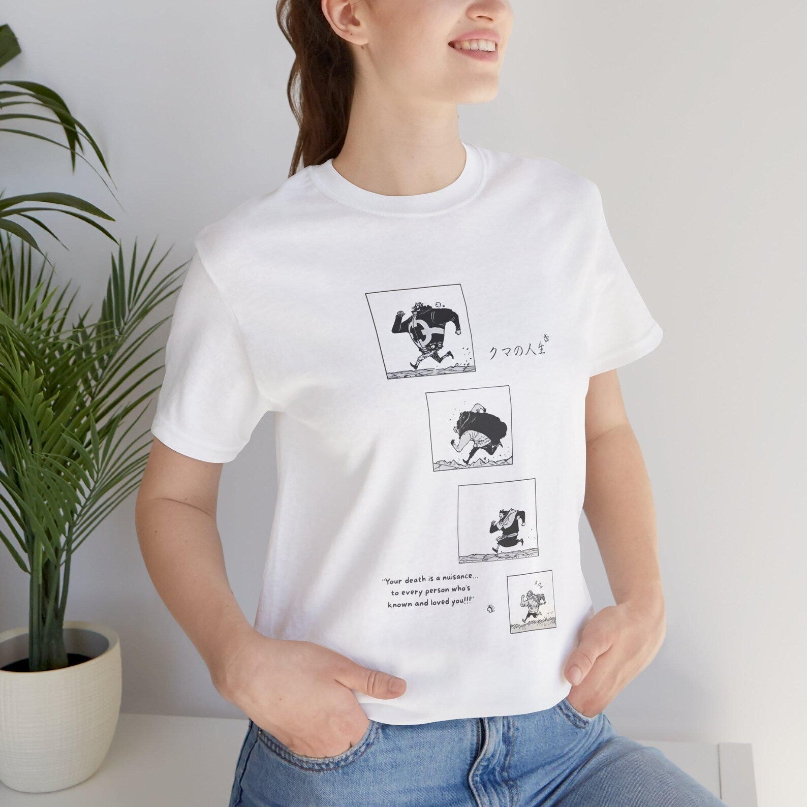 Pirate Quotes Tee, One Piece Fans Merch, Life Meaning Shirt, Sad Story T-Shirt, Unisex Jersey Short Sleeve