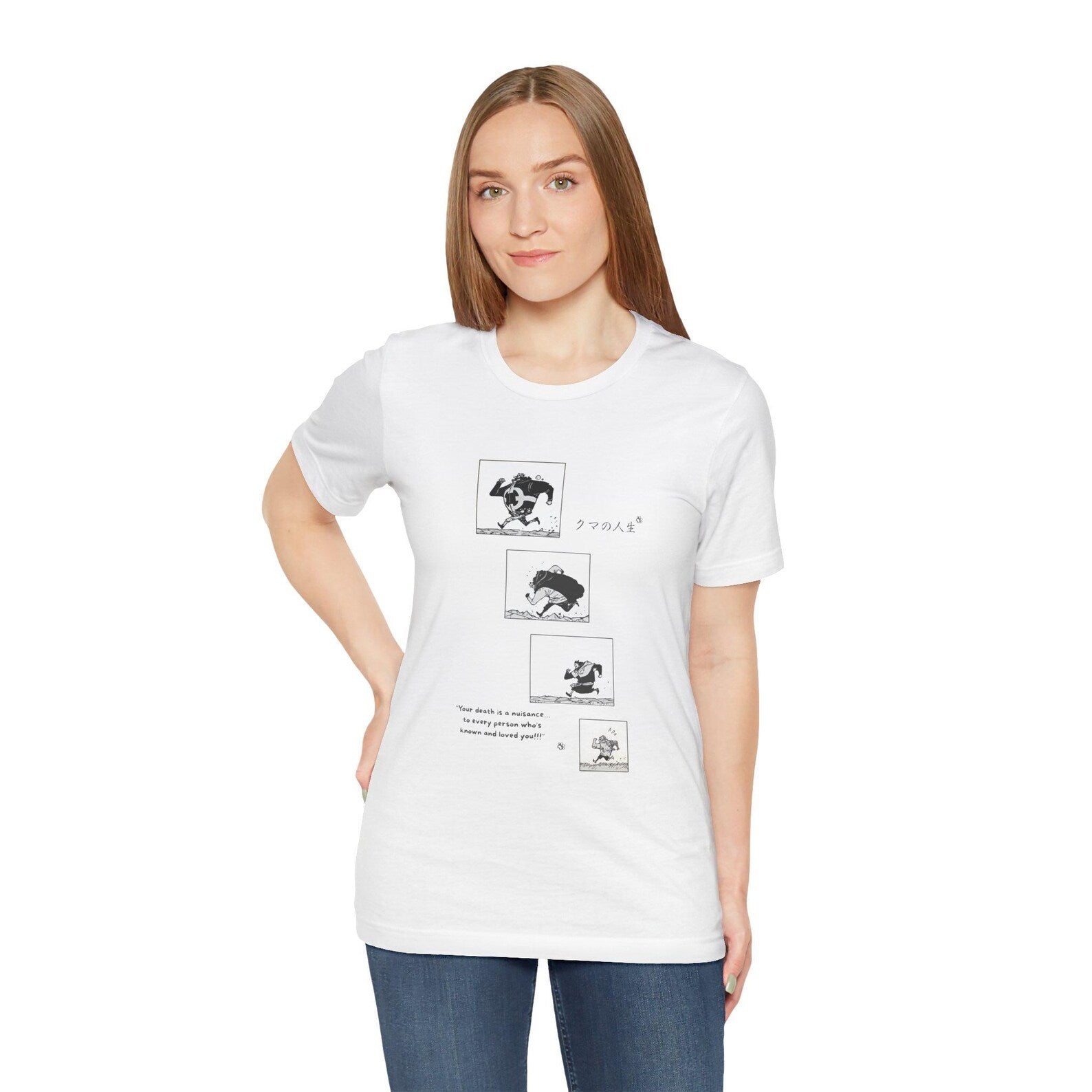 Pirate Quotes Tee, One Piece Fans Merch, Life Meaning Shirt, Sad Story T-Shirt, Unisex Jersey Short Sleeve