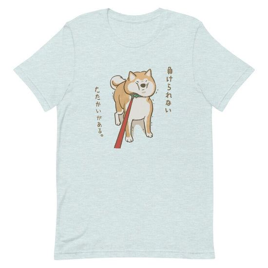 Shiba Inu Meme T-Shirt | Funny Dog Shirt Kawaii Otaku Tee | Anime Aesthetic Unisex Shirt | Vaporwave Streetwear | Kawaii Japanese Dog Shirt