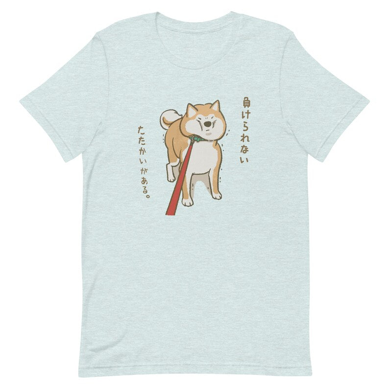 Shiba Inu Meme T-Shirt | Funny Dog Shirt Kawaii Otaku Tee | Anime Aesthetic Unisex Shirt | Vaporwave Streetwear | Kawaii Japanese Dog Shirt