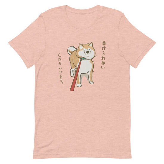 Shiba Inu Meme T-Shirt | Funny Dog Shirt Kawaii Otaku Tee | Anime Aesthetic Unisex Shirt | Vaporwave Streetwear | Kawaii Japanese Dog Shirt