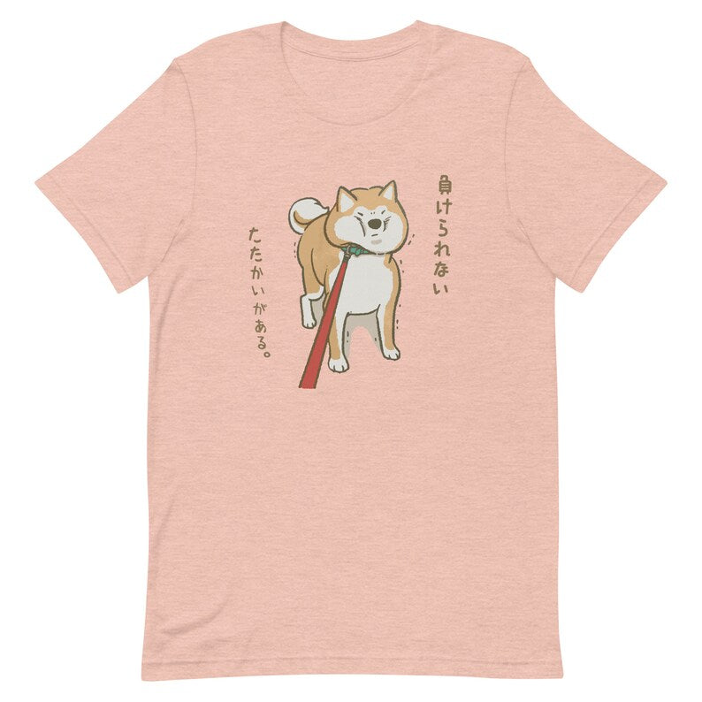 Shiba Inu Meme T-Shirt | Funny Dog Shirt Kawaii Otaku Tee | Anime Aesthetic Unisex Shirt | Vaporwave Streetwear | Kawaii Japanese Dog Shirt