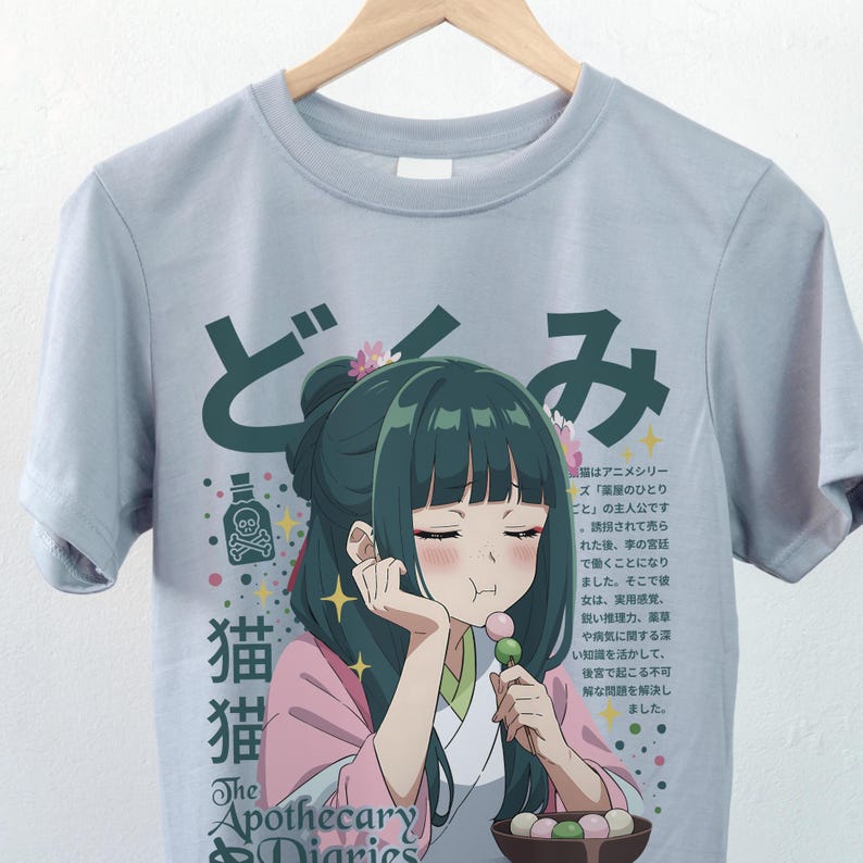 Cute Japanese Anime Shirt | Apothecary Tshirt | Romance Anime Tshirt | Bella+Canvas Soft Unisex T-shirt