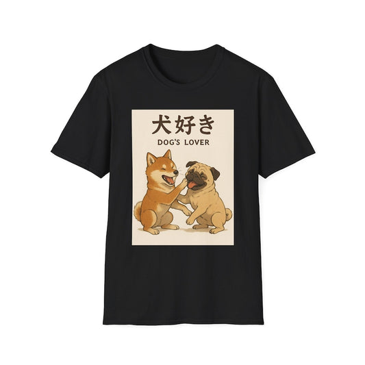 Cute Dog Lover T-Shirt, Pet Lover Gift, Cartoon Dog Graphic Tee, Dog s Lover Japanese T-Shirt Cute,Japanese Gift T-Shirt