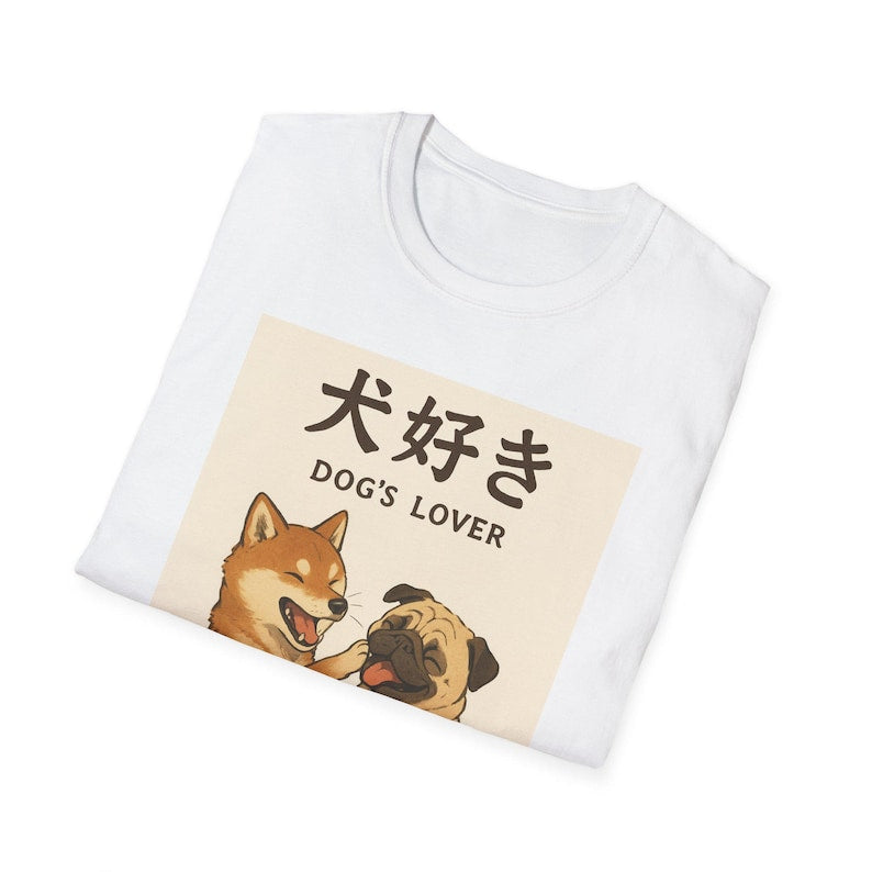 Cute Dog Lover T-Shirt, Pet Lover Gift, Cartoon Dog Graphic Tee, Dog s Lover Japanese T-Shirt Cute,Japanese Gift T-Shirt