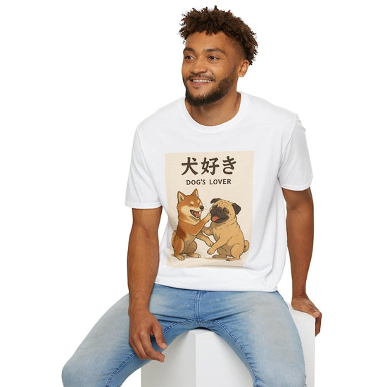 Cute Dog Lover T-Shirt, Pet Lover Gift, Cartoon Dog Graphic Tee, Dog s Lover Japanese T-Shirt Cute,Japanese Gift T-Shirt
