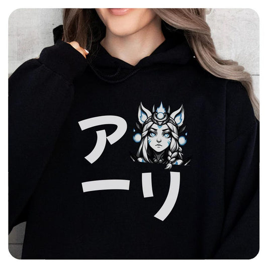 League of Legends Ahri Hooded Sweatshirt Japanese Aesthetic Unisex Hoodie, LoL Gamer Gift, Main Gaming Apparel