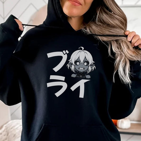 League of Legends Briar Hooded Sweatshirt Unisex Hoodie, LoL Gamer Gift, Main Gaming Apparel