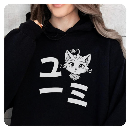 League of Legends Yuumi Hooded Sweatshirt Unisex Hoodie, LoL Gamer Gift, Main Gaming Apparel