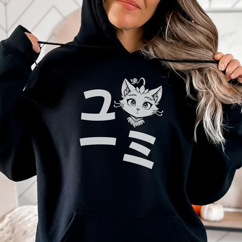League of Legends Yuumi Hooded Sweatshirt Unisex Hoodie, LoL Gamer Gift, Main Gaming Apparel