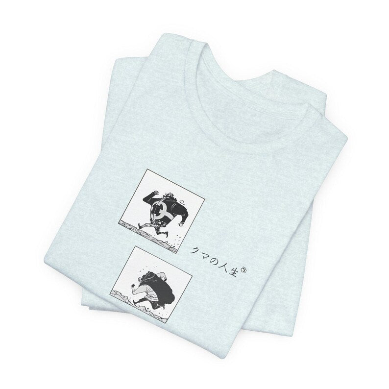 Pirate Quotes Tee, One Piece Fans Merch, Life Meaning Shirt, Sad Story T-Shirt, Unisex Jersey Short Sleeve