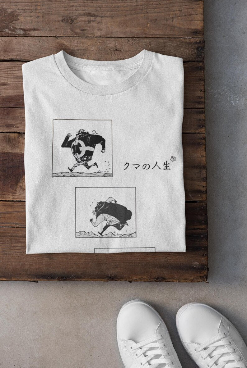 Pirate Quotes Tee, One Piece Fans Merch, Life Meaning Shirt, Sad Story T-Shirt, Unisex Jersey Short Sleeve