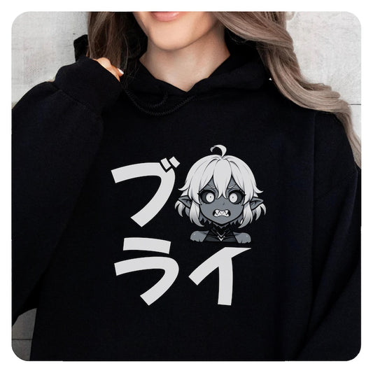League of Legends Briar Hooded Sweatshirt Unisex Hoodie, LoL Gamer Gift, Main Gaming Apparel